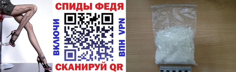 блэк спрут ссылка Дюртюли Amphetamine Premium