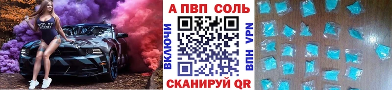 А ПВП СК КРИС  shop какой сайт  Дюртюли 