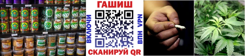 цена наркотик  Дюртюли  Еда ТГК марихуана 
