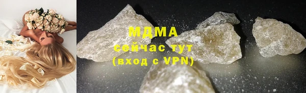 прущая мука Алзамай