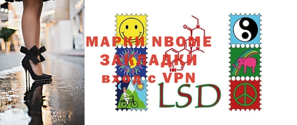 хмурый Алексеевка