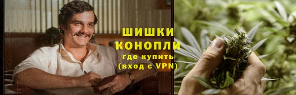 гашишное масло Алексин