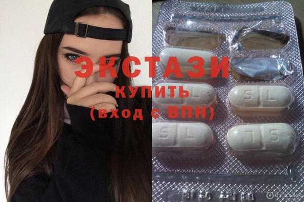 прущая мука Алзамай