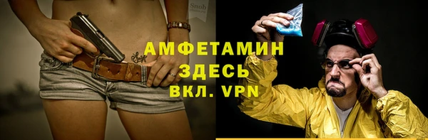 хмурый Алексеевка