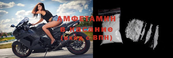 хмурый Алексеевка
