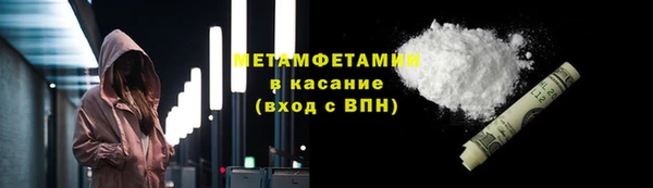 дживик Одинцово