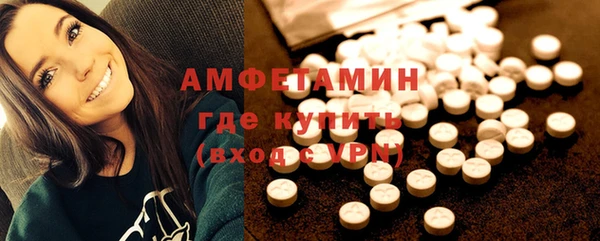 хмурый Алексеевка