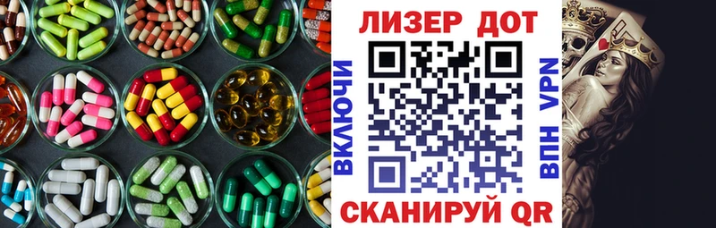 blacksprut маркетплейс darknet официальный сайт LSD-25 экстази кислота где можно купить Дюртюли