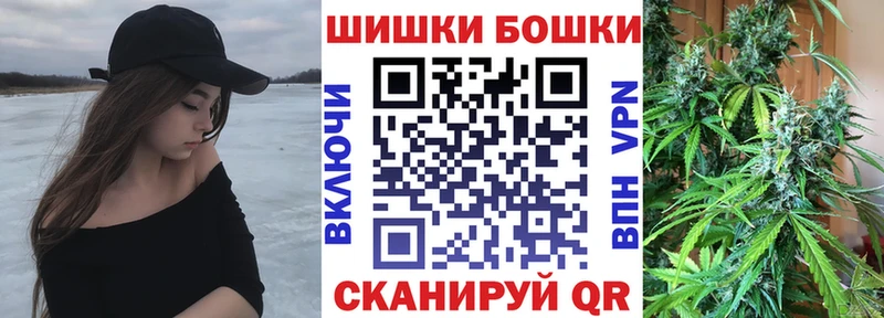 Конопля AK-47 Дюртюли